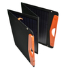 便携式太阳能充电包-Winner bag 系列单晶4*30W